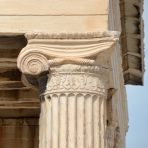  Erechtheion Ionic Column 2017